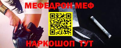 гидропоника Ликино-Дулёво