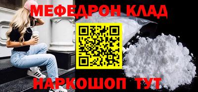 кокаин VHQ Малгобек