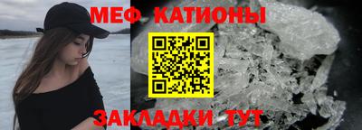 гидропоника Ликино-Дулёво