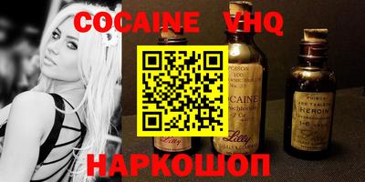 гидропоника Ликино-Дулёво