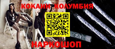 гидропоника Ликино-Дулёво