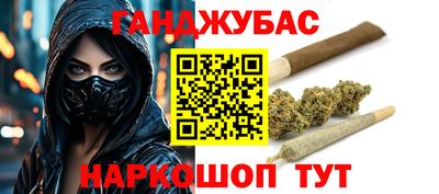 гидропоника Ликино-Дулёво