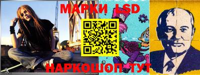 гидропоника Ликино-Дулёво