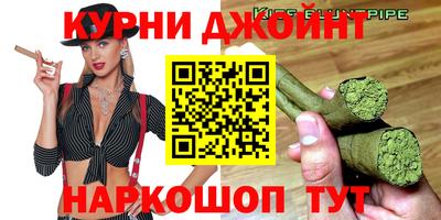 альфа пвп Лесосибирск