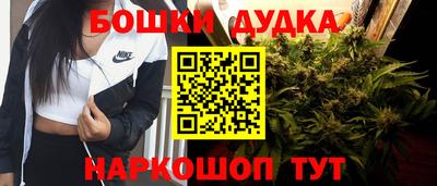 гидропоника Ликино-Дулёво