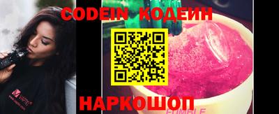 гидропоника Ликино-Дулёво