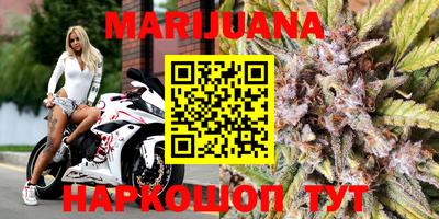 спиды Ливны