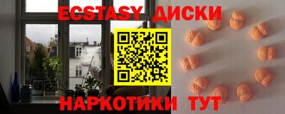 гидропоника Ликино-Дулёво