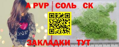 гидропоника Ликино-Дулёво