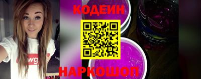 гидропоника Ликино-Дулёво