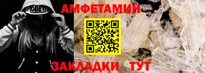 гидропоника Ликино-Дулёво