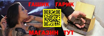 альфа пвп Лесосибирск